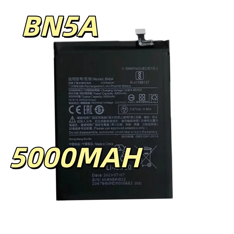 Replacement battery BN5A Suitable for M3 Pro M3 + bn5a mobile phone battery 4G version 5000MAH