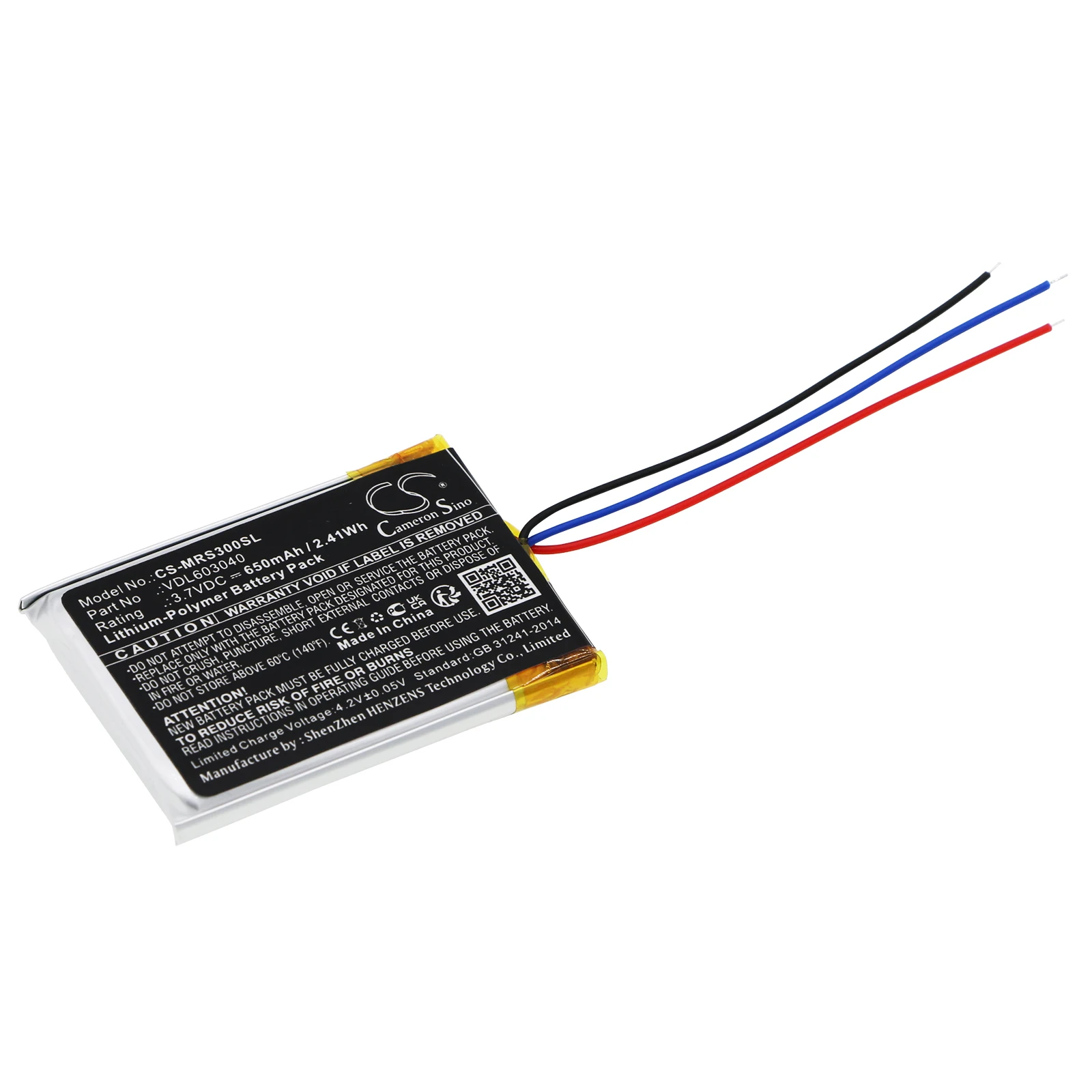 

Li-Polymer Wireless Headset Battery for Marshall, 3.7V, 650mAh, Compatible Models: Major II, Major II Bluetooth