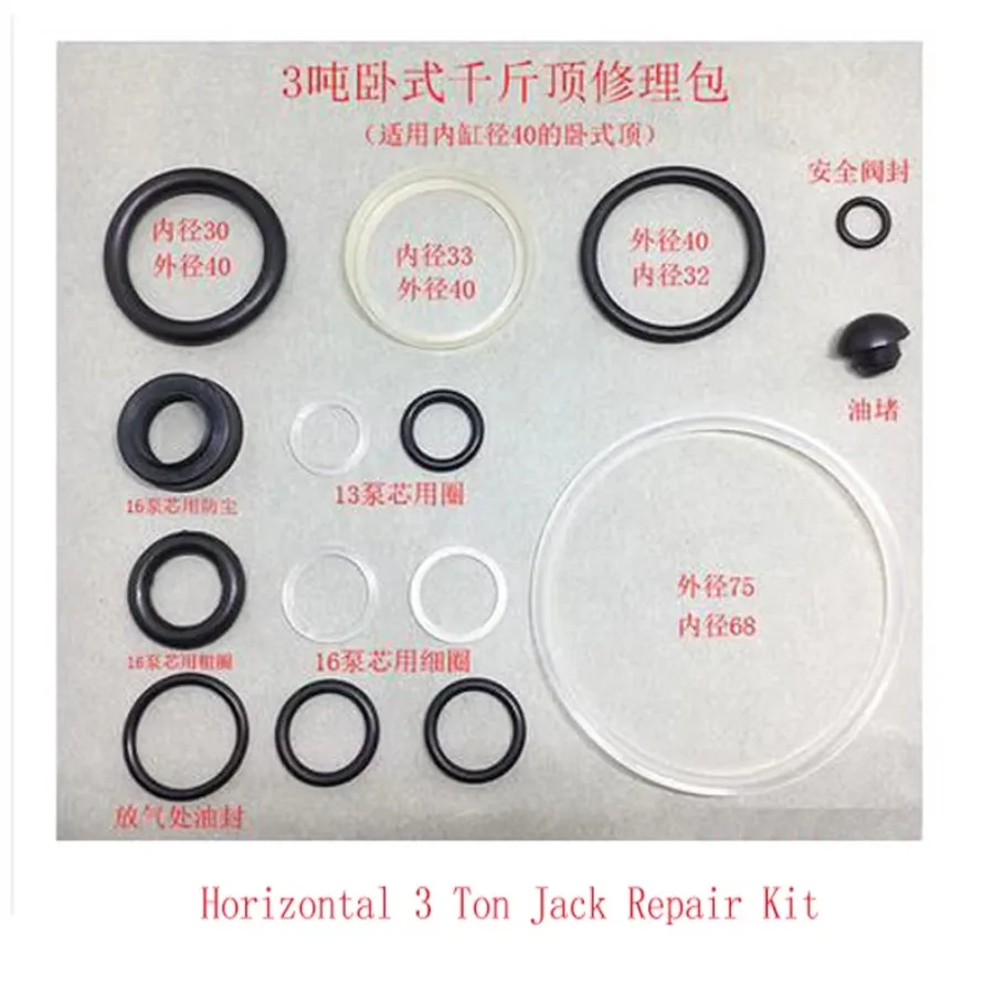 Horizontal 3 Ton Jack Repair Kit Oil Seal Jack Repair Accessories Seal Ring Hydraulic Jack Oil Seal O-ring