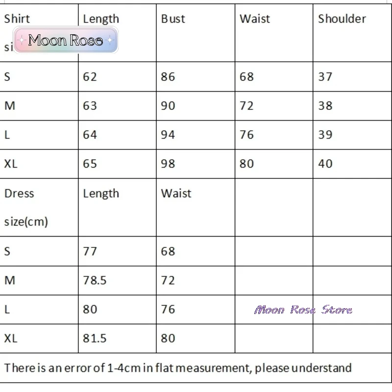 Plaid Patchwork Design Y2k Lolita Dress Sets Halloween Uniform Kawaii Mini Skirt Cosplay Anime Three Pieces Suit Women Costume