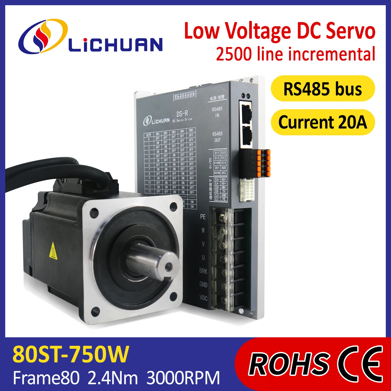 Lichuan DS-R Low Voltage 750W Servo Motor Controller Kit 48V 19A 3000RPM 2.4N.m DC Servo Motor Drivers Kit for Engraving Machine