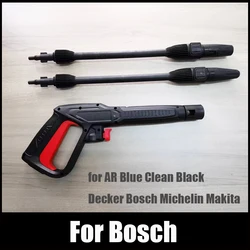 Пистолет-распылитель для мойки высокого давления Bosch Black Decker AR Blue Clean Makita