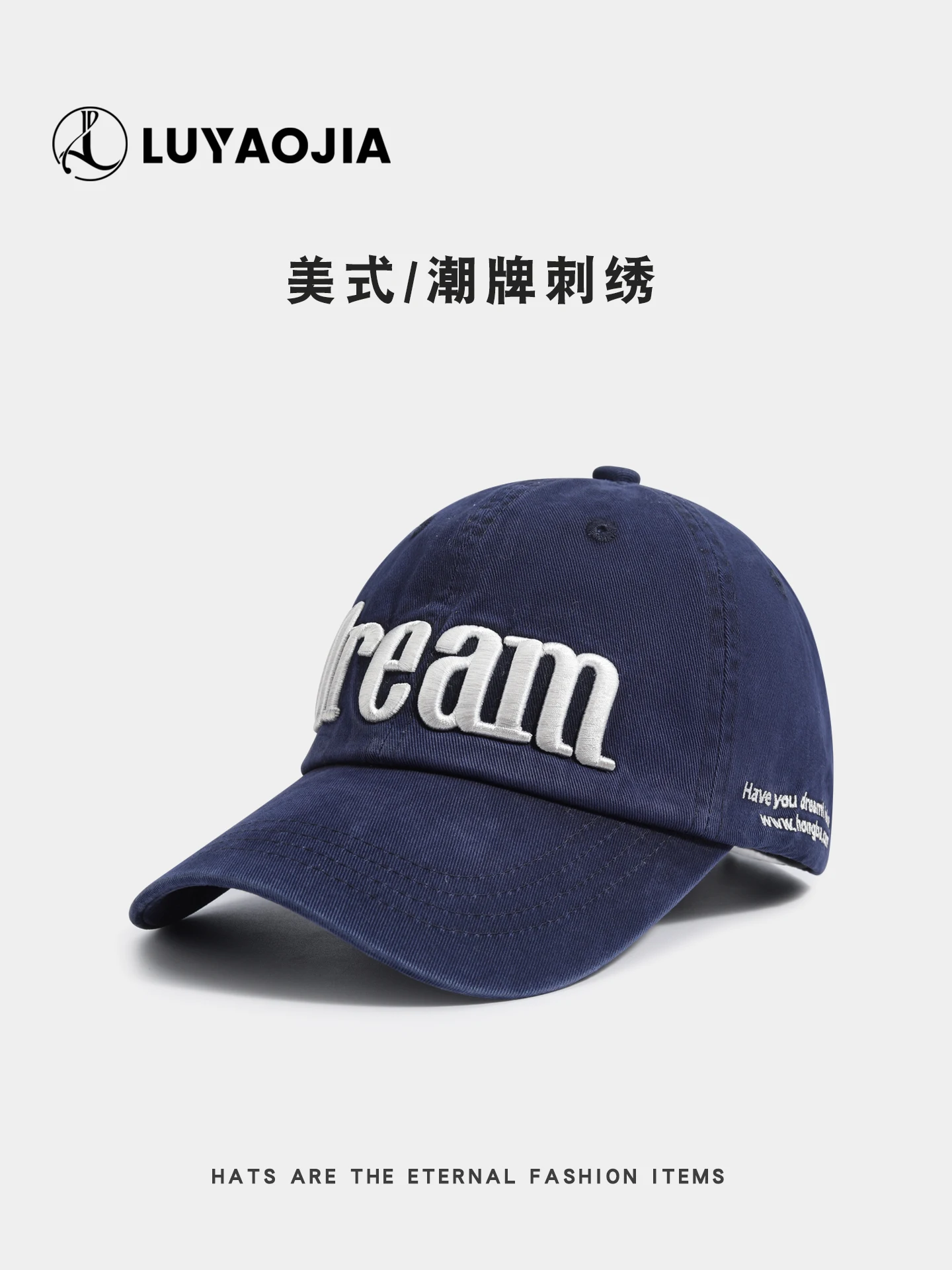 Vintage Embroidered Letter Soft Top Baseball Cap Unisex Street Fashion Brand Washed Wide Brim Duckbill Cap