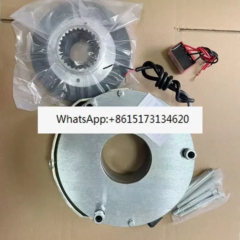 Ensure safety and precision with this high performance electromagnetic power failure brake. Designed for reliable operation,