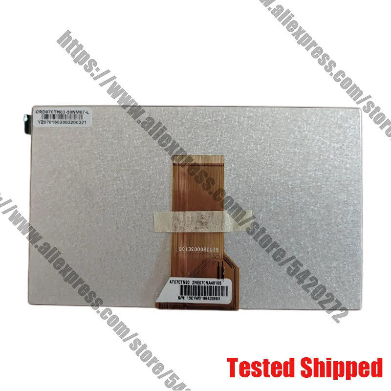 

7.0" AT070TN90 AT070TN92 AT070TN93 AT070TN94 LCD Display Screen TFT Screen