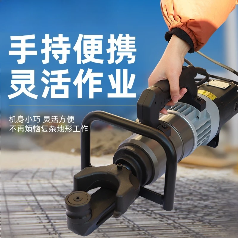 Mini Hydraulic Steel Rebar Bender & Straightener – Handheld CNC Hoop Bending Machine for Construction Site Use