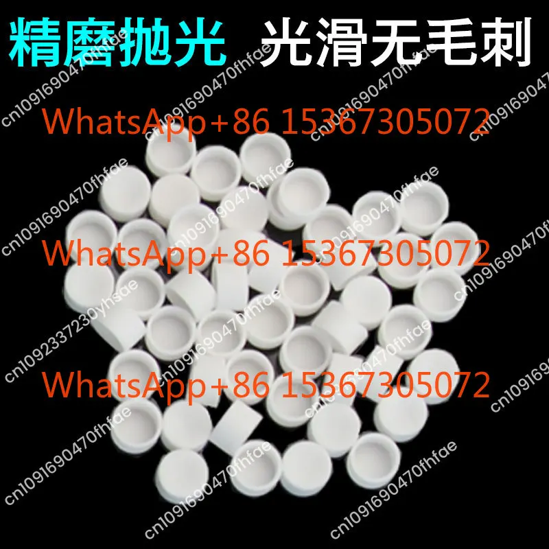 

10 шт., тигель для термического анализа, корундовый тигель, алюминиевый тигель DSC/TGA/DTA/Терmogravimetry/дифференциал, термальный/Netzsch