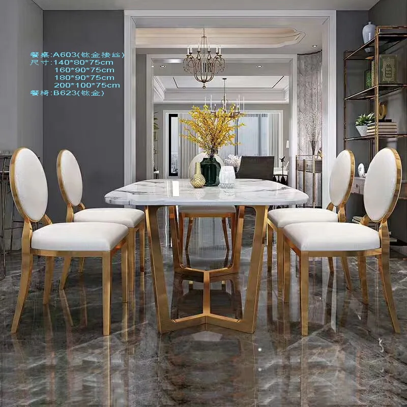 

Modern stainless steel titanium slab dining table and chair combination simple and fashionable marble dining table hotel home