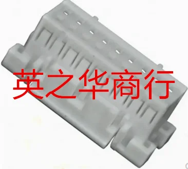 10 pezzi nuovi originali XADRP-18V 18P 2,5 mm