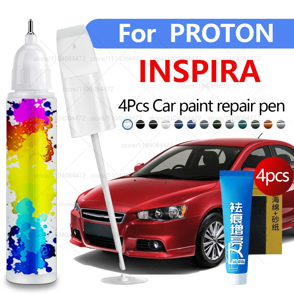 

Ручка для ремонта автомобильной краски для 2010-2015 PROTON INSPIRA, аксессуары для ремонта царапин, 4 шт., красный A0183, коричневый, серебристый A0156, белый A0082