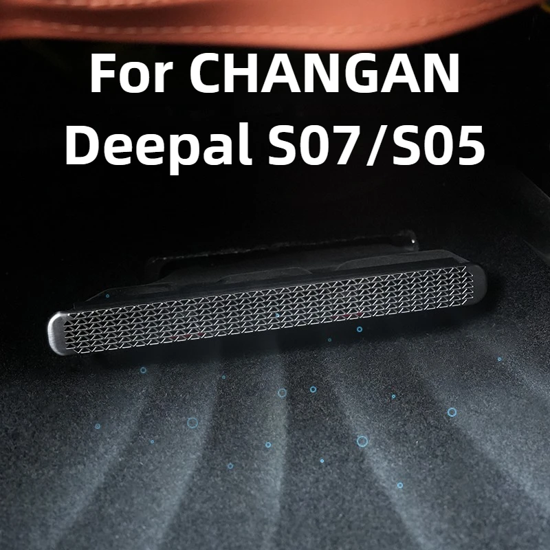 

Under-Seat Air Vent Protector For CHANGAN Deepal S07/S05 Accessories 2026/2025 Stainless Steel Etched Hollow-Out Cover 2023-2024
