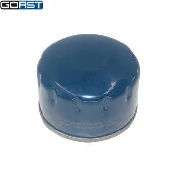 8 最佳銷售 汽車機油濾清器 - №2