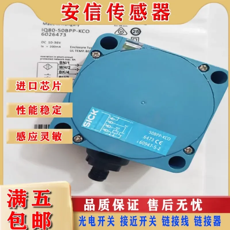 Proximity Switch for IQ80-60NP-KK0 IQ80-50BPP-KCO Sensor with Quality Assurance Physical Shooting