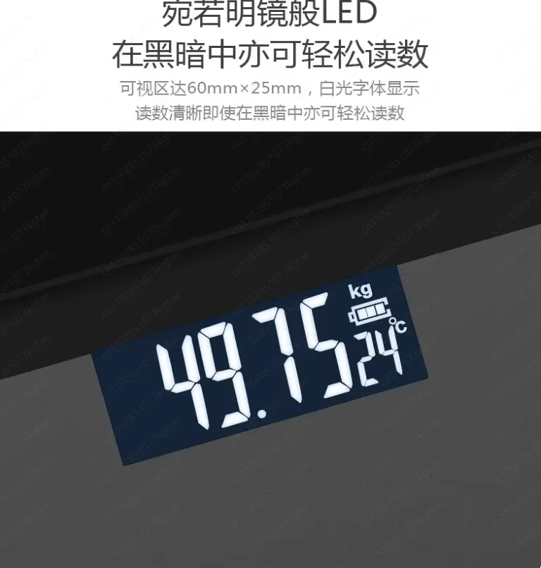 Wireless fat measurement household large scale electronic human body scale ITO glass bluetooth body fat scale