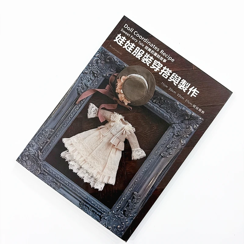 Sweet Fairy Tale Doll Clothes Sewing Book Tutorial Pattern for 11cm/20cm Doll Outfit Making