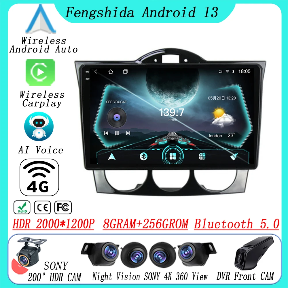 

Android 13 For Mazda RX-8 RX 8 RX8 SE 2003 - 2018 2019 2020 2021 Car Multiemdia Player Radio Carplay GPS IPS Monitor TV 5G WIFI