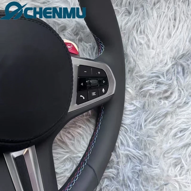 Para volante deportivo BMW serie 1246785 X1 X3 X4 X5 X6 X7 modificado con volante de fibra de carbono CS ahuecado
