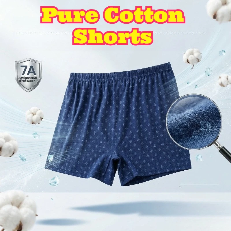 

Elderly Middle Aged Men Pure Cotton Mid High Waist Boxer Triangle Underwear Extra Plus Size Loose Breathable Stretchy Soft Skin