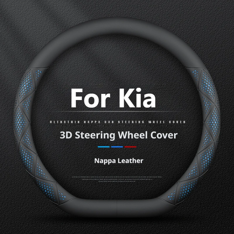 38CM Soft Microfiber 3D Steering Wheel Cover For Kia Sportage Sorento Telluride K5 K3 Picanto Optima Forte  Auto Interior Parts