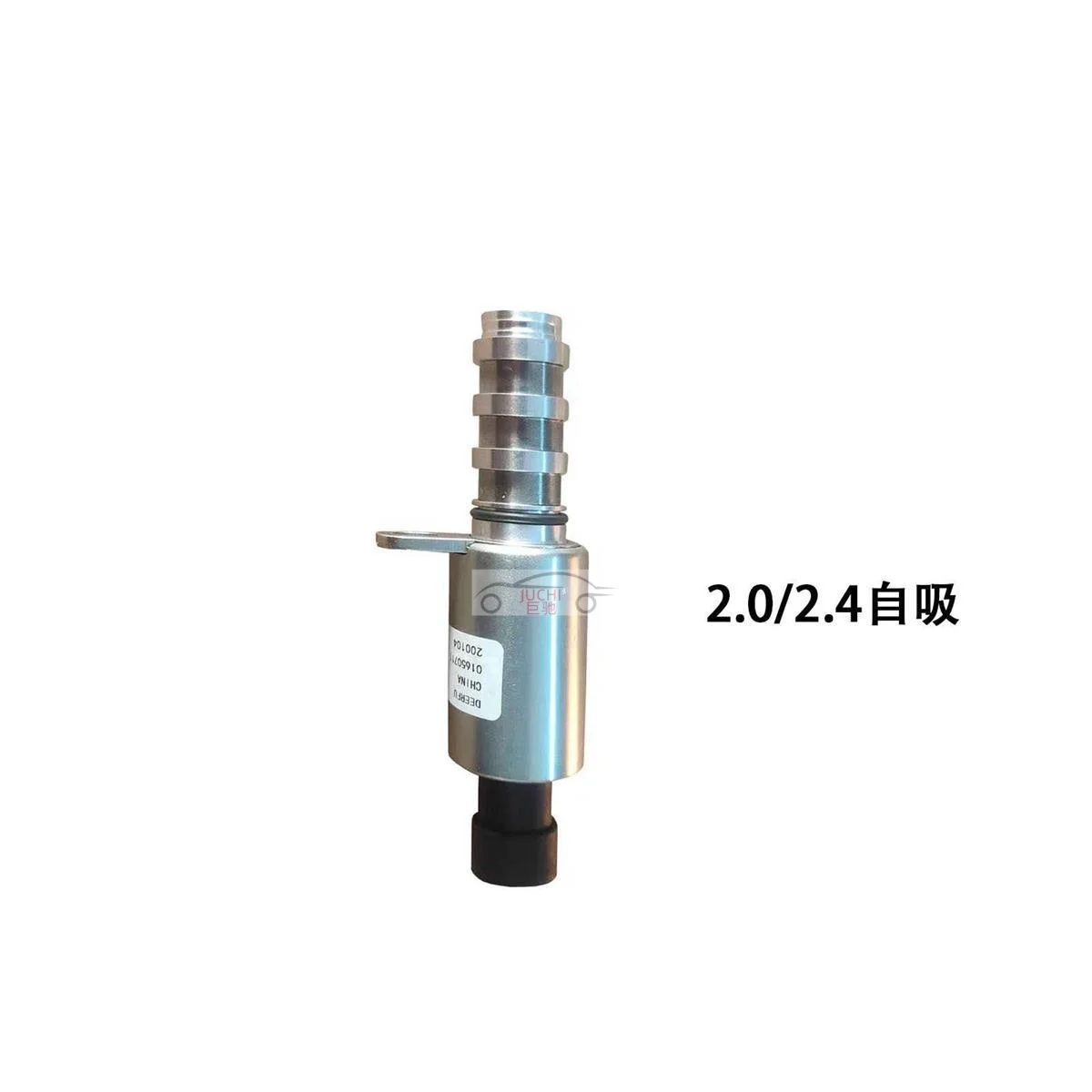 Car High-quality Timing VVT Solenoid Valve Oil OCV Pressure Valve For Geely Borui GT GC9 Atlas Proton X70 Azkarra