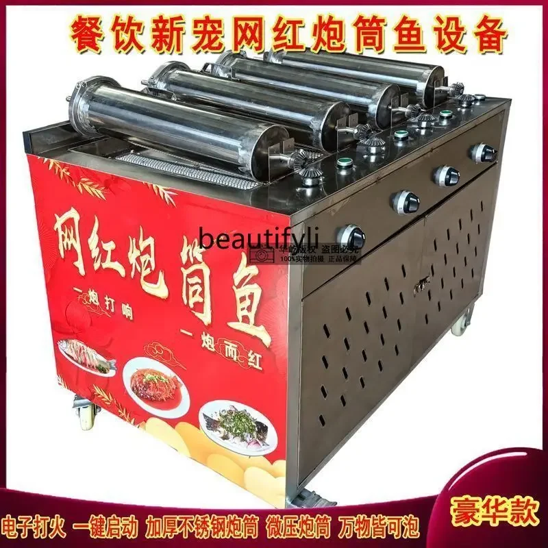 Simple roller rotating feature multi-functional roller grill fish oven grilled chicken