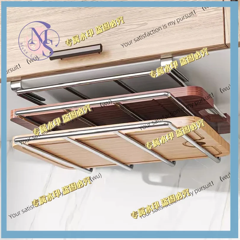 Kitchen Hanging Cutting Board Pot Lid Kitchenware Rack, Stainless Steel