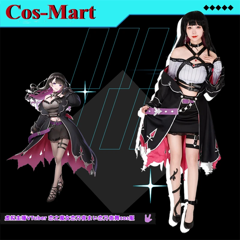 

Cos-Mart Hot Anime VTuber Koinoya Mai Cosplay Costume Elegant Sweet Uniform Dress Activity Party Role Play Clothing