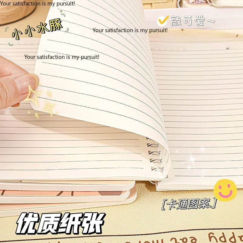 Cream Bear A5 Spiral Notebook 60 Pages Lined Student Writing Stationery