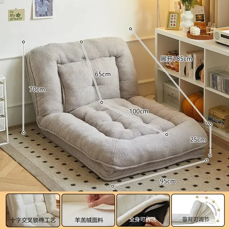 Lazy Sofa Bedroom Balcony Single Person Folding Double Person Tatami Sofa Bed Living Room