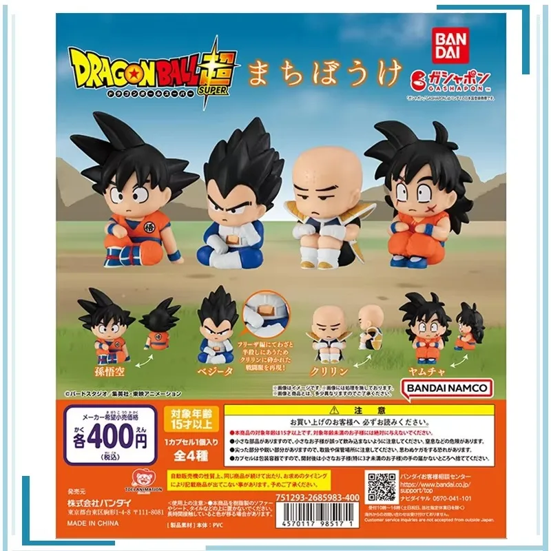 

BANDAI Dragon Ball Gashapon toys Waiting for Role Figures Son Goku Vegeta IV Krillin Yamcha Small Model Kids Toy Christmas