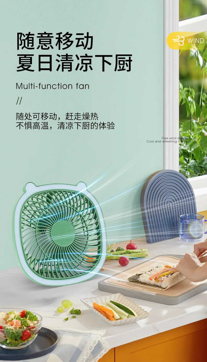 New Small Fan Desktop Electric Fan USB Small Bedroom Quiet Charging Hanging Ceiling Fan Camping