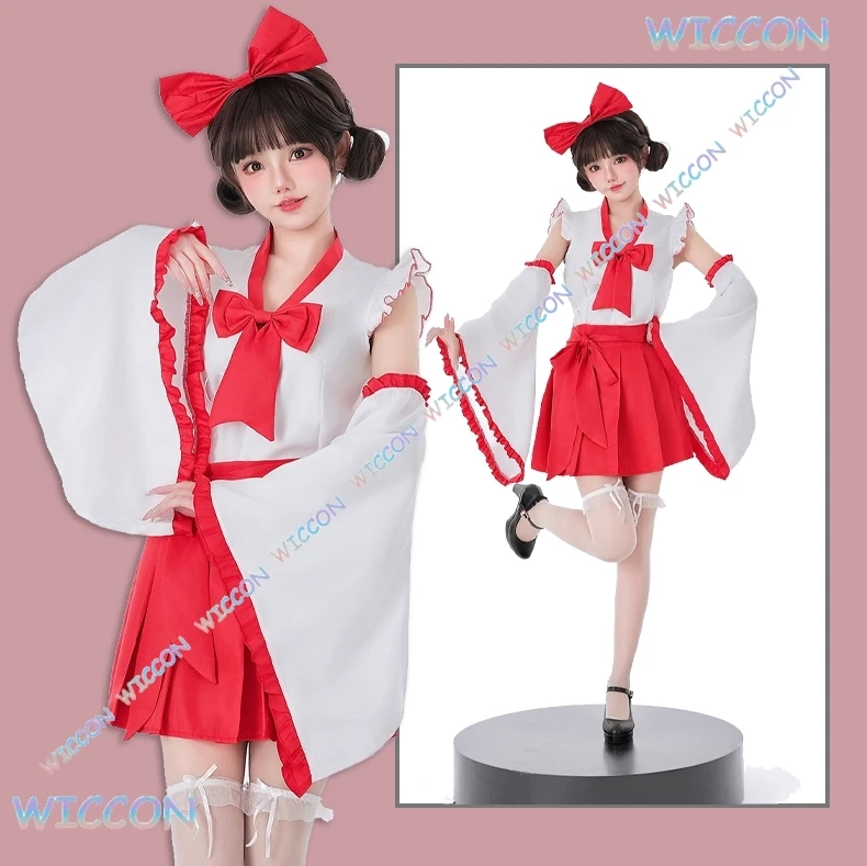 

[Hemera]Shrine Maiden Costume Game Halloween Dance Cosplay Anime Maid Dress Kimono Outfit For Women Otaku Dance Performance Chri