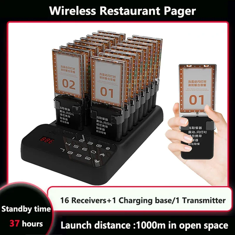 Wireless Restaurant Pager Calling System 16 Coasters Buzzer Vibrator Bell Receiver Beeper For Food Truck Bar Coffee Fast Food