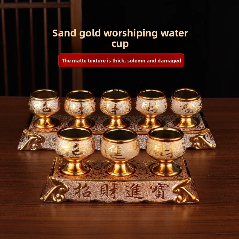 

LSL Tall God of Wealth Triple Supply Cup Wine Glass Household Buddha Qiangong Cup