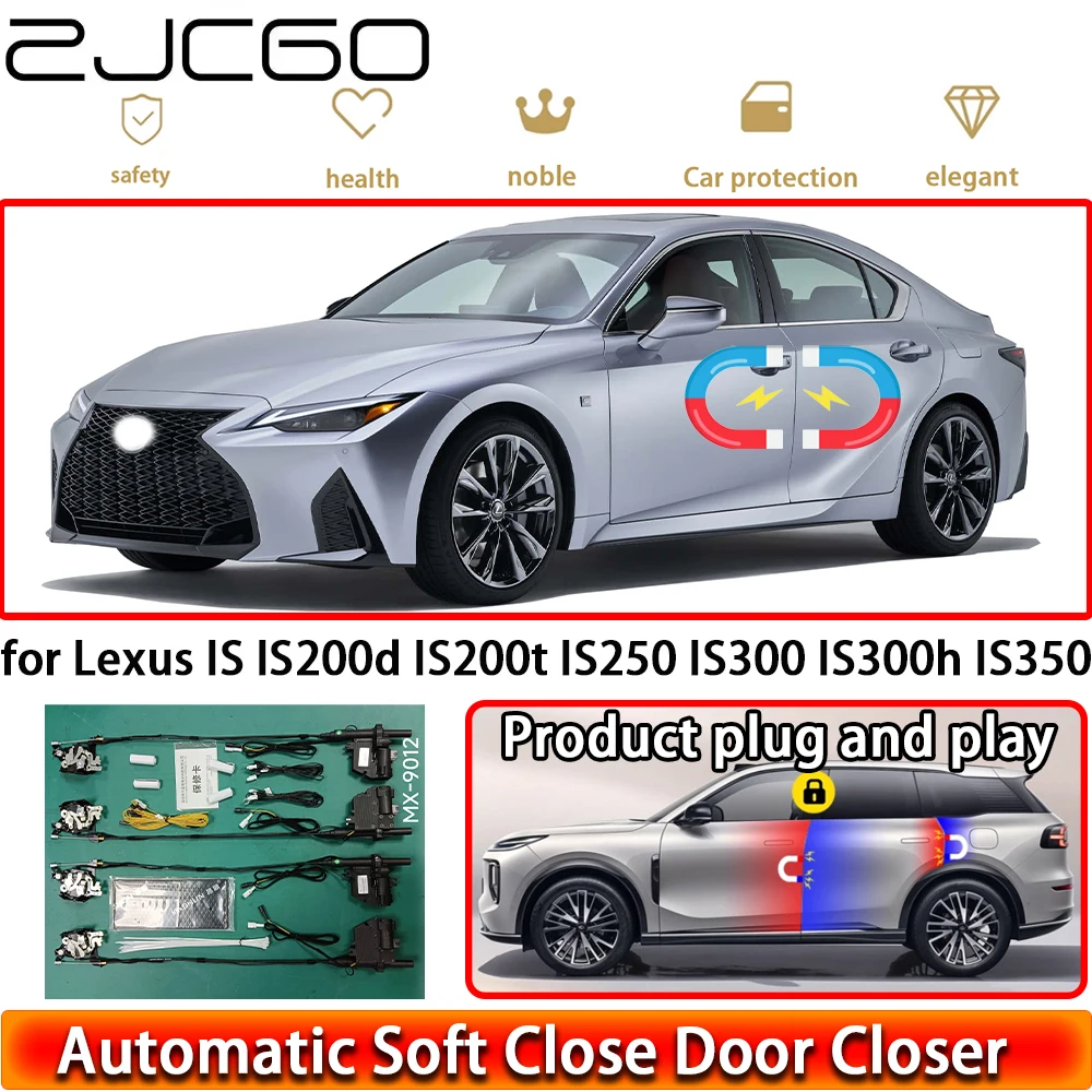 

Система автоматического плавного закрывания дверей (Soft Close) для Lexus IS IS200d IS200t IS250 IS300 IS300h IS350 IS500