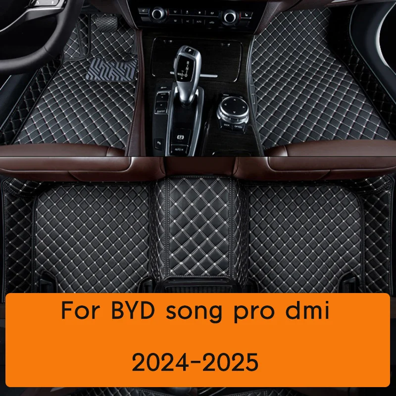 

For BYD Song Pro Dmi 2024-2025 Artificial Leather Custom Car Floor Mats Auto Interior Details Accessories Carpet