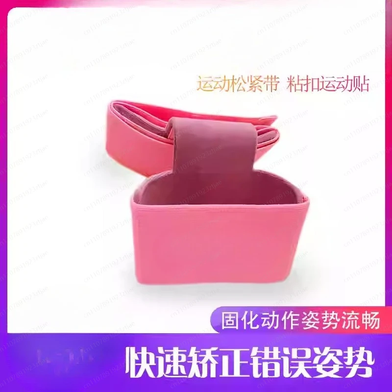 

Тренажер для настольного тенниса для коррекции положения руки, тренажер для отработки ударов, корректор положения руки, коррекция техники ударов