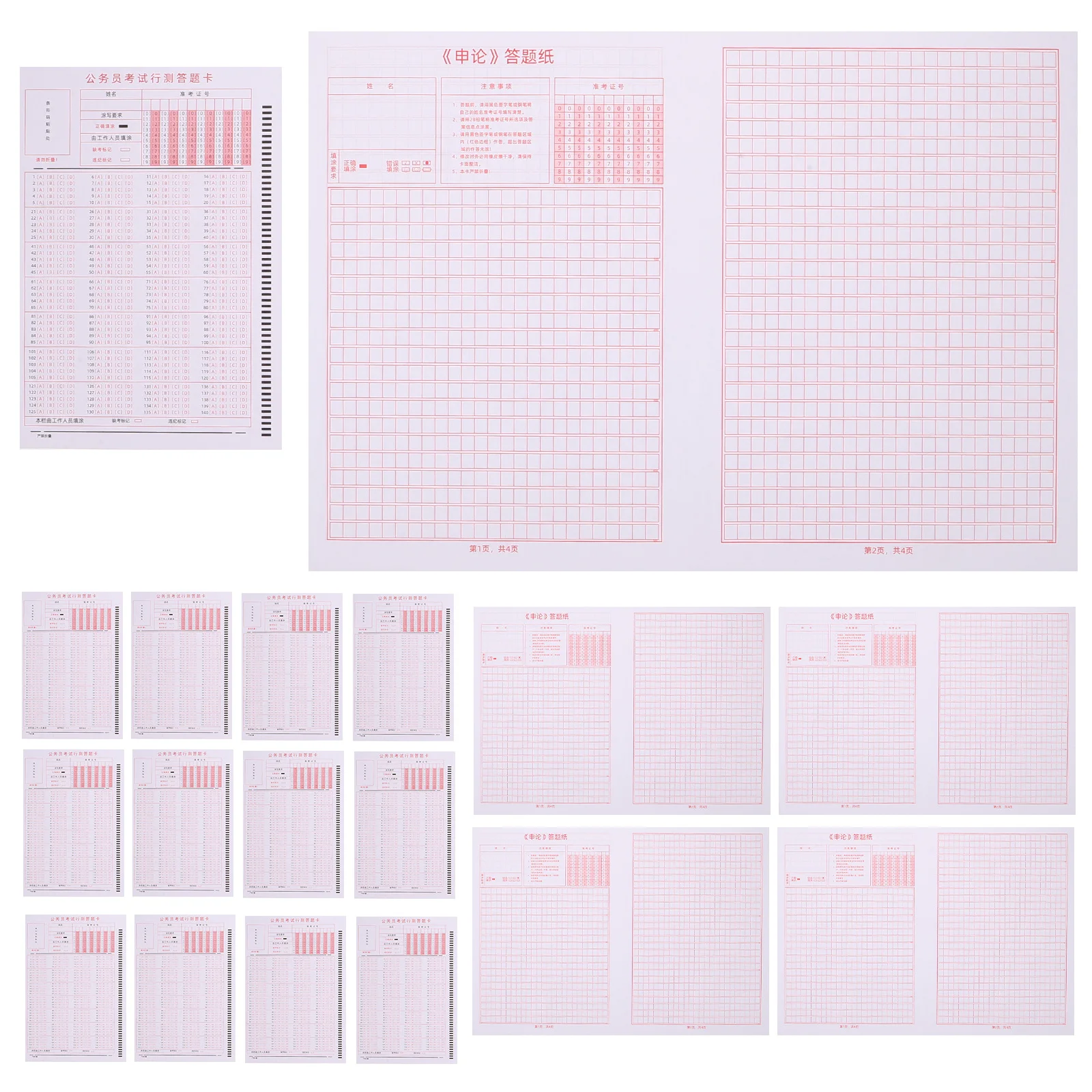 

100Pcs Civil Service Exam Answer Sheets Practice Test Simulation Administrative Test Grid Card Government Exam Answer Booklet