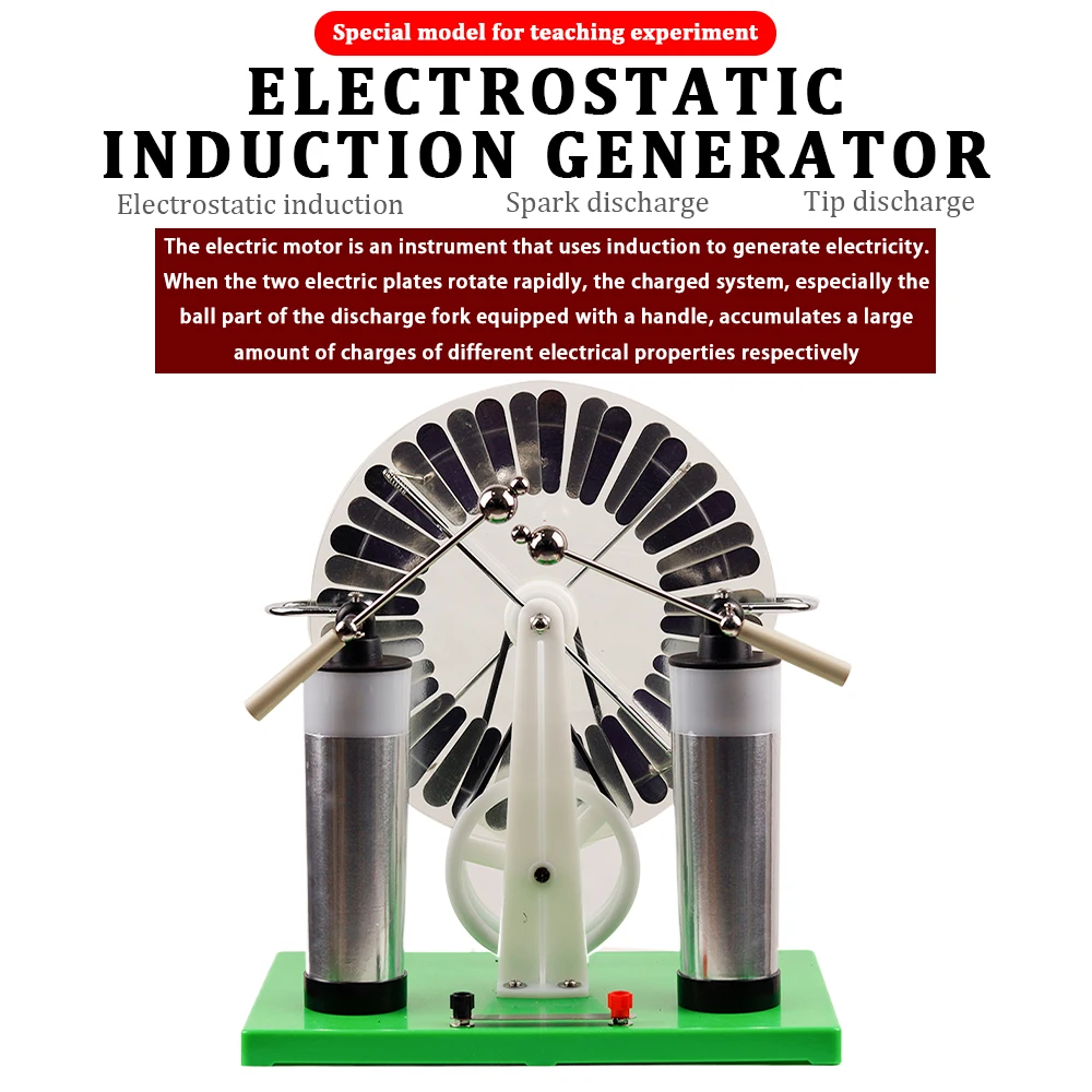 Wimshurst Static Machine Physics Electrostatic Generator Electricity Tesla experimental equipment