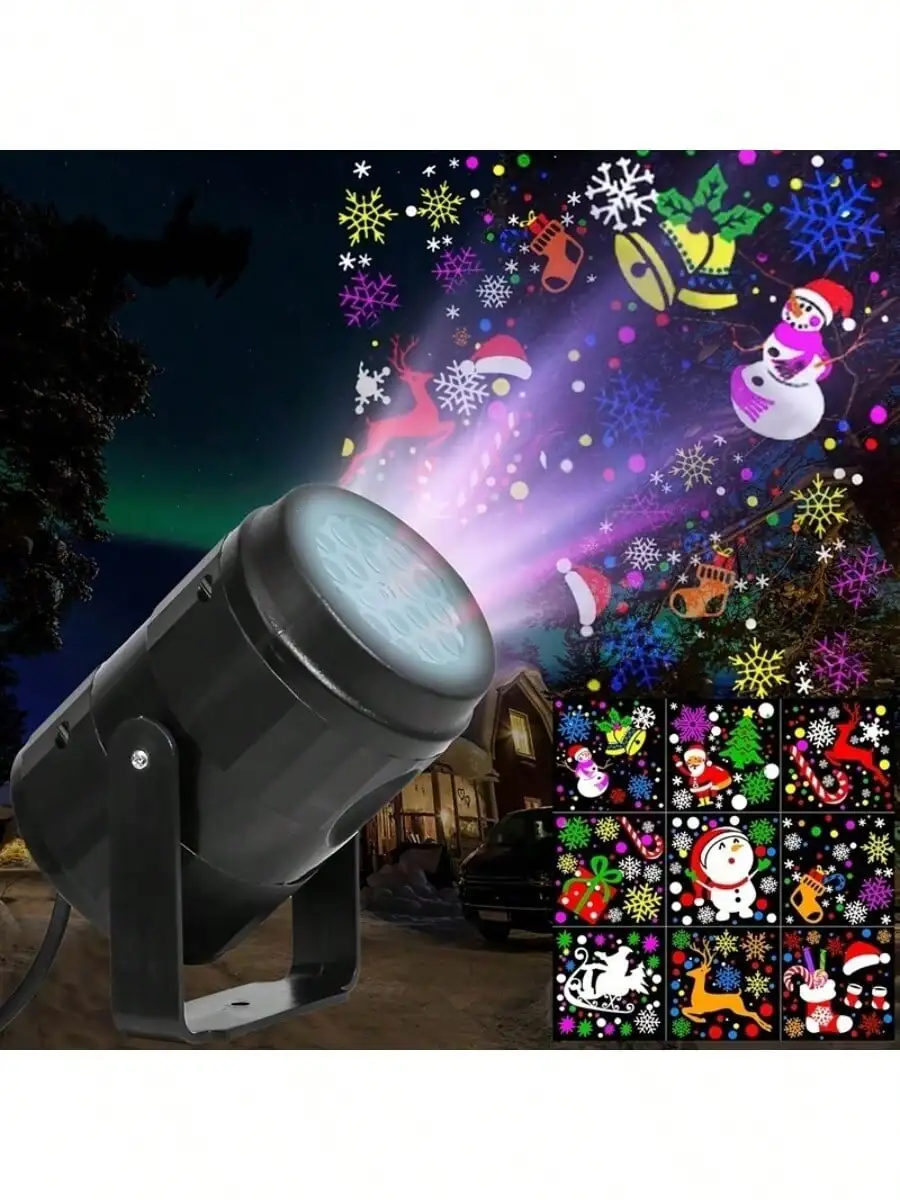 

Цветочный танец, 2 шт., USB светодиодный рождественский проектор — 16 праздничных узоров для праздника/Хэллоуина/свадьбы/вечеринки, лучше всего подходит для Рождества