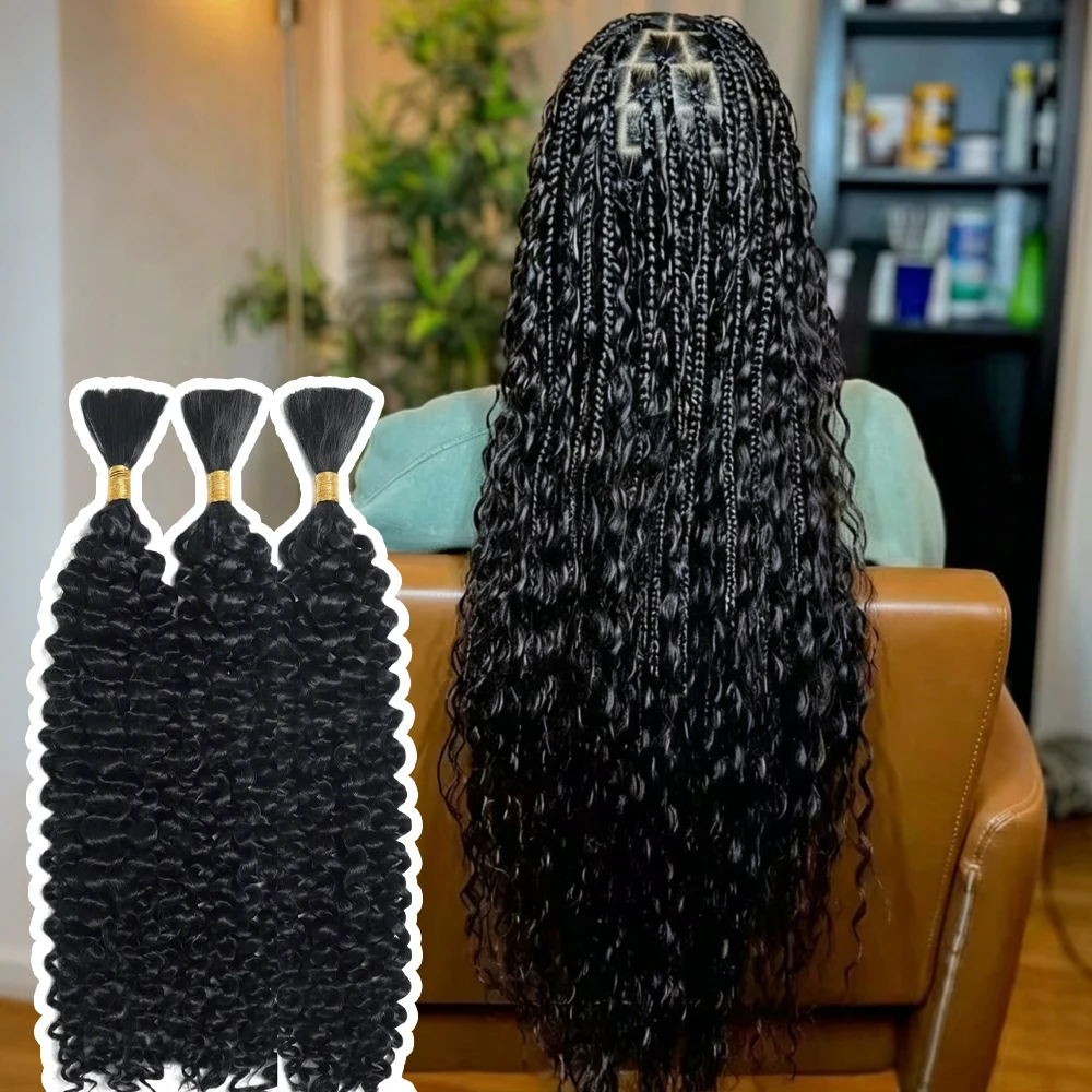 

Deep Wave Human Braiding Hair For Boho Braids Bulk Human Hair Curly Hair Extensions Hair No Weft 12A Wet And Wavy Human Hair