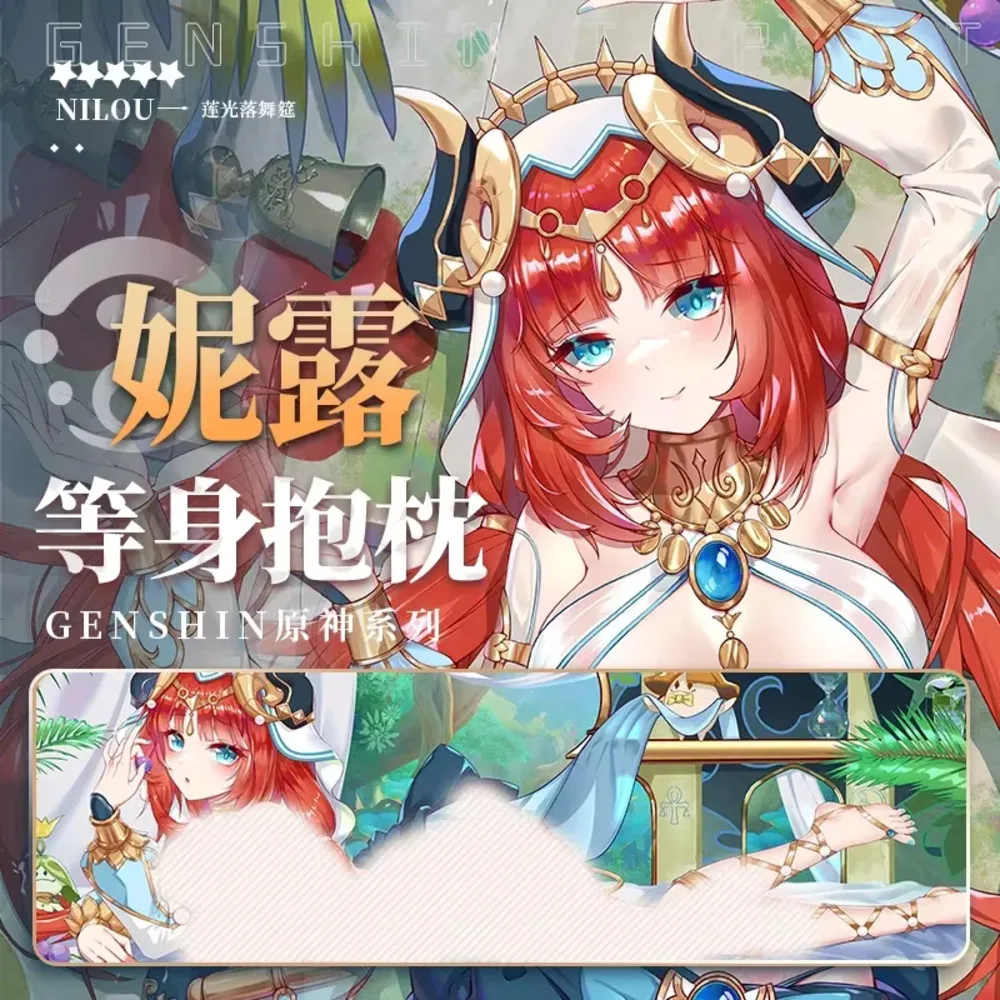 

Наволочка в стиле аниме Dakimakura Nilou Genshin Impact, чехол на петлю для всего тела, сексуальное домашнее постельное белье, декор, игра отаку, подарок