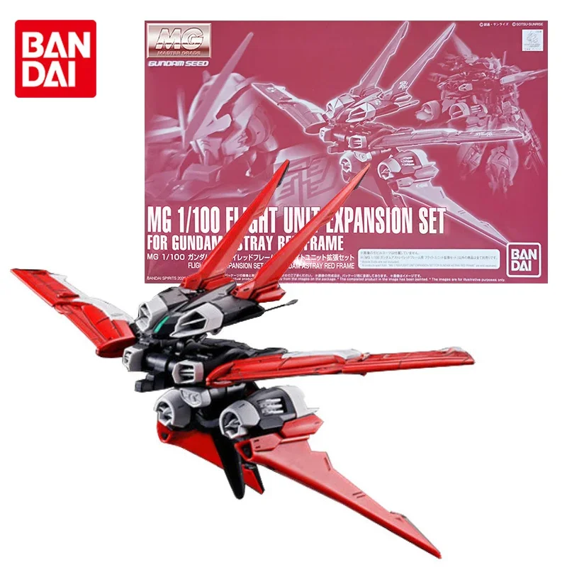 

Bandai Genuine Gundam Model Kit Anime Figure MG 1/100 Flight Unit Expansion Set Gunpla Anime Action Figure Toys for Children