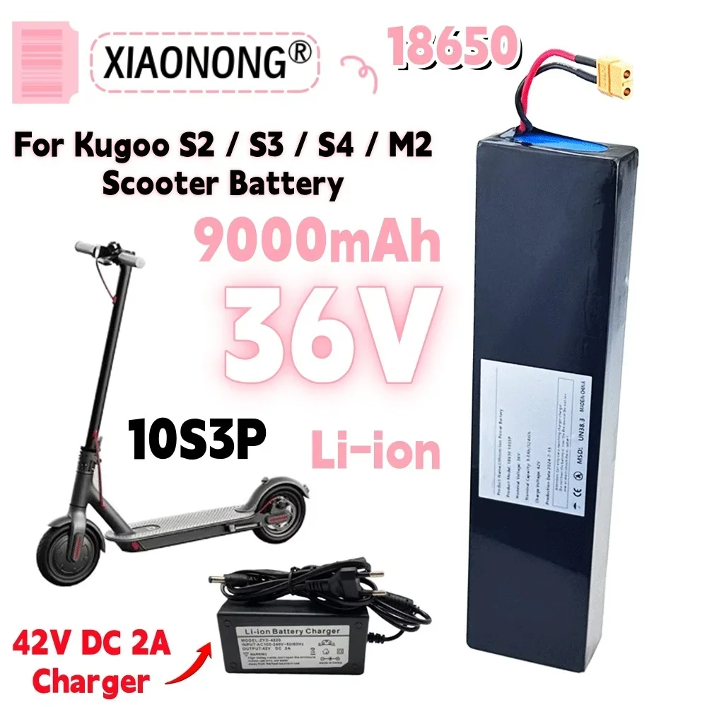 10S3P 36v 9000mah 18650 Lithium Battery Pack For Kugoo S2 / S3 / S4 / M2 Scooter Battery etc accessories with BMS+42V Charger