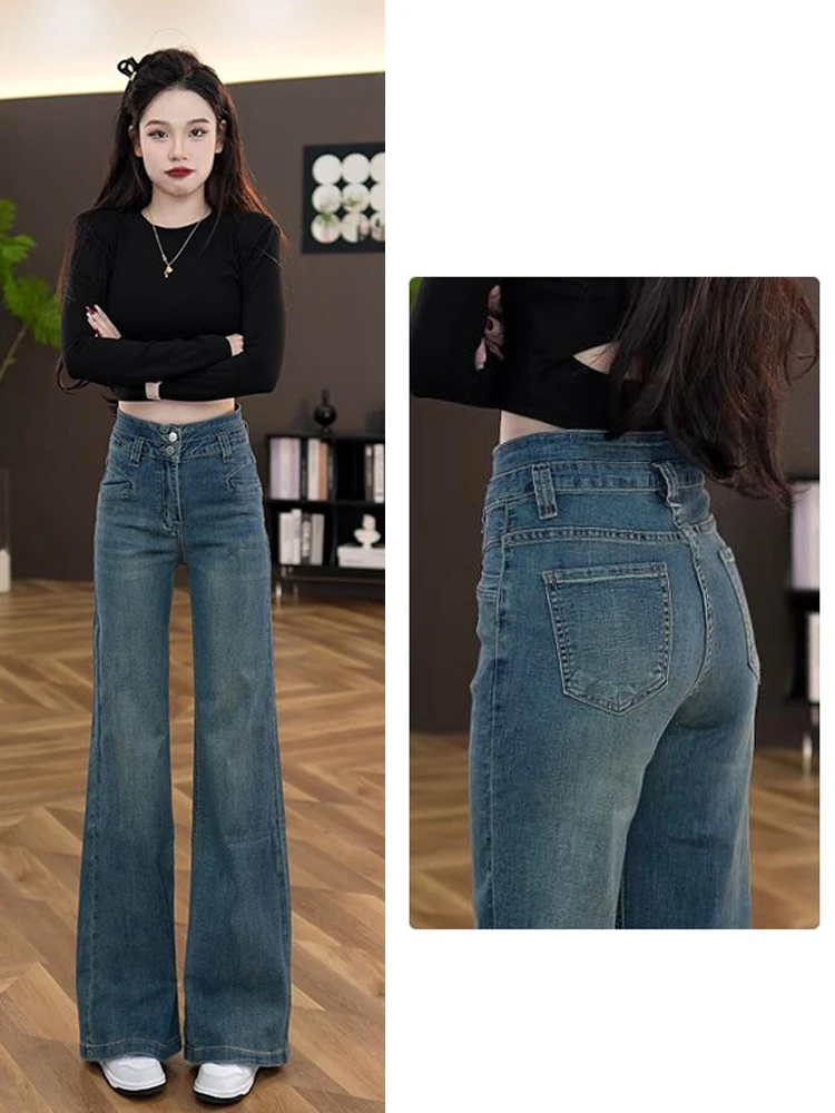 

Свободные широкие джинсы в стиле ретро, женские утягивающие джинсы с высокой талией, универсальные, маленькие размеры, облегающие брюки-колокольчики, осеннее новое поступление