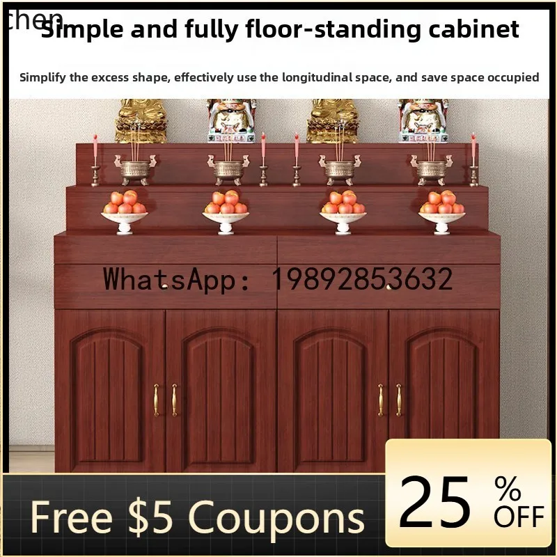 AB  Buddhist shrine oering table with pull-out plate drawer God of Wealth Guanyin oering table Chinese style