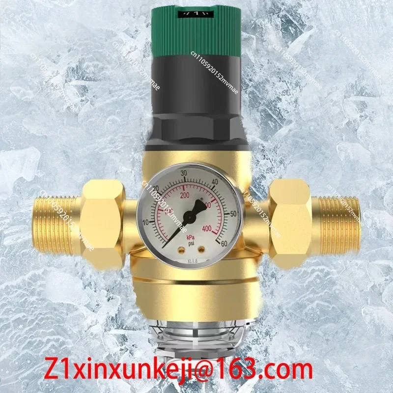 Pressure Reducing Valve Filter, Tap Water Pressure Control Pre-filter