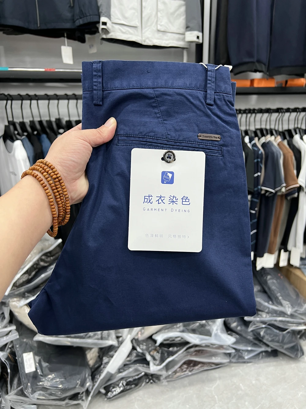 

Busin Casual Cotton Blend Stretch Straight Leg Pants Commute Basic Color New Arrival Spring Season Men's Leisure Tro...