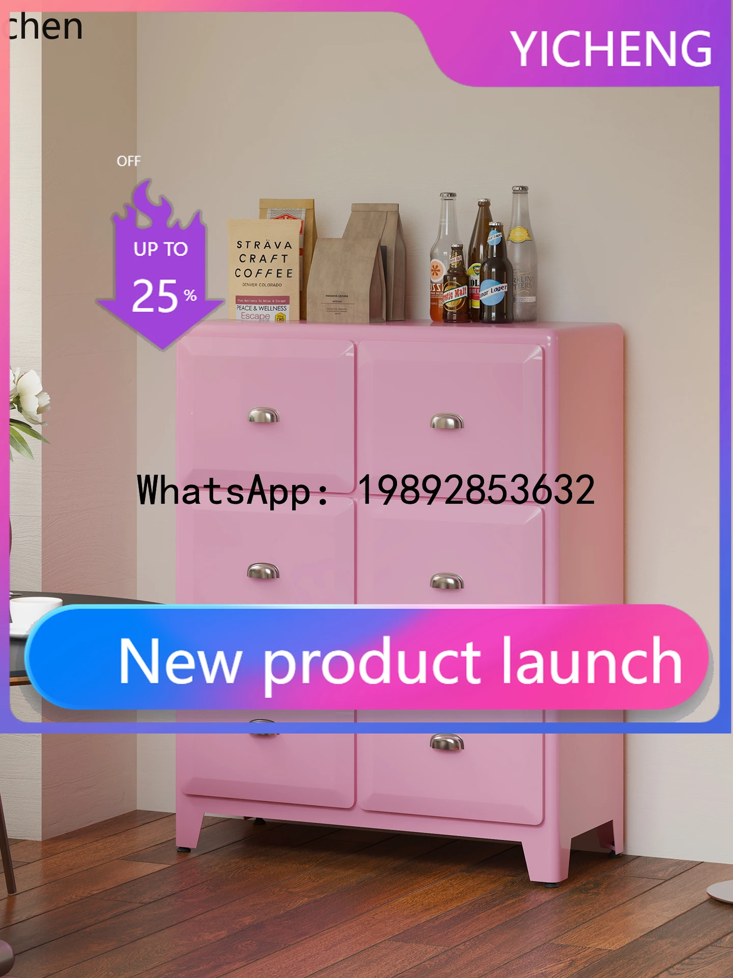 

H iron cabinet bedside storage display cabinet retro metal dining side sofa cabinet