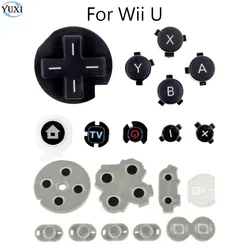 YuXi Full Set Plastic Buttons ABXY D-pad Button Power On Off Key Replacement For Wiiu Wii U Controller Conductive Rubber